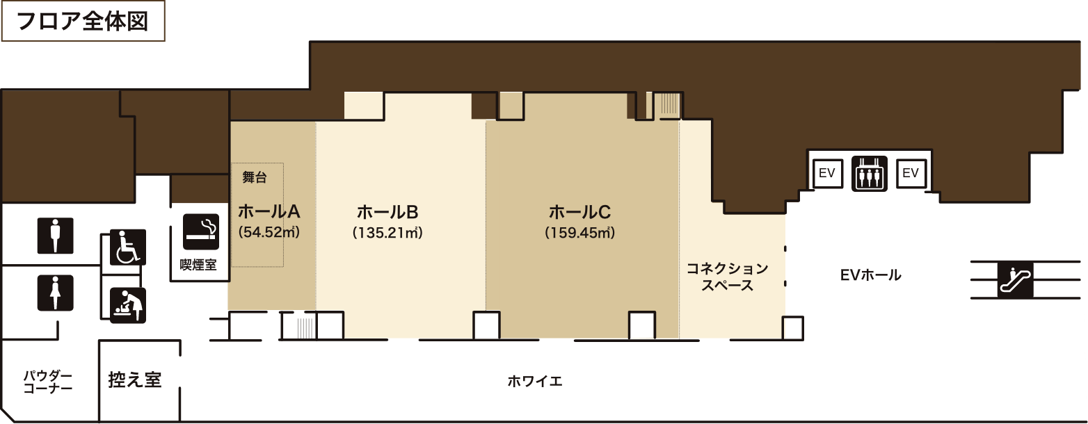 団体のお客様 天成園 小田原駅 別館公式サイト 団体のお客様 天成園 小田原駅 別館公式サイト